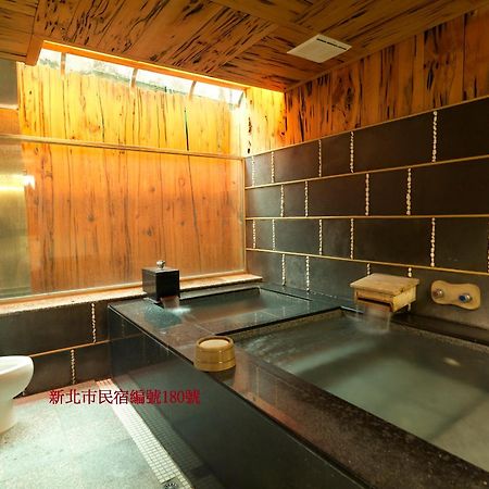 Sun Moon Bed& Breakfast Daire Wulai Dış mekan fotoğraf