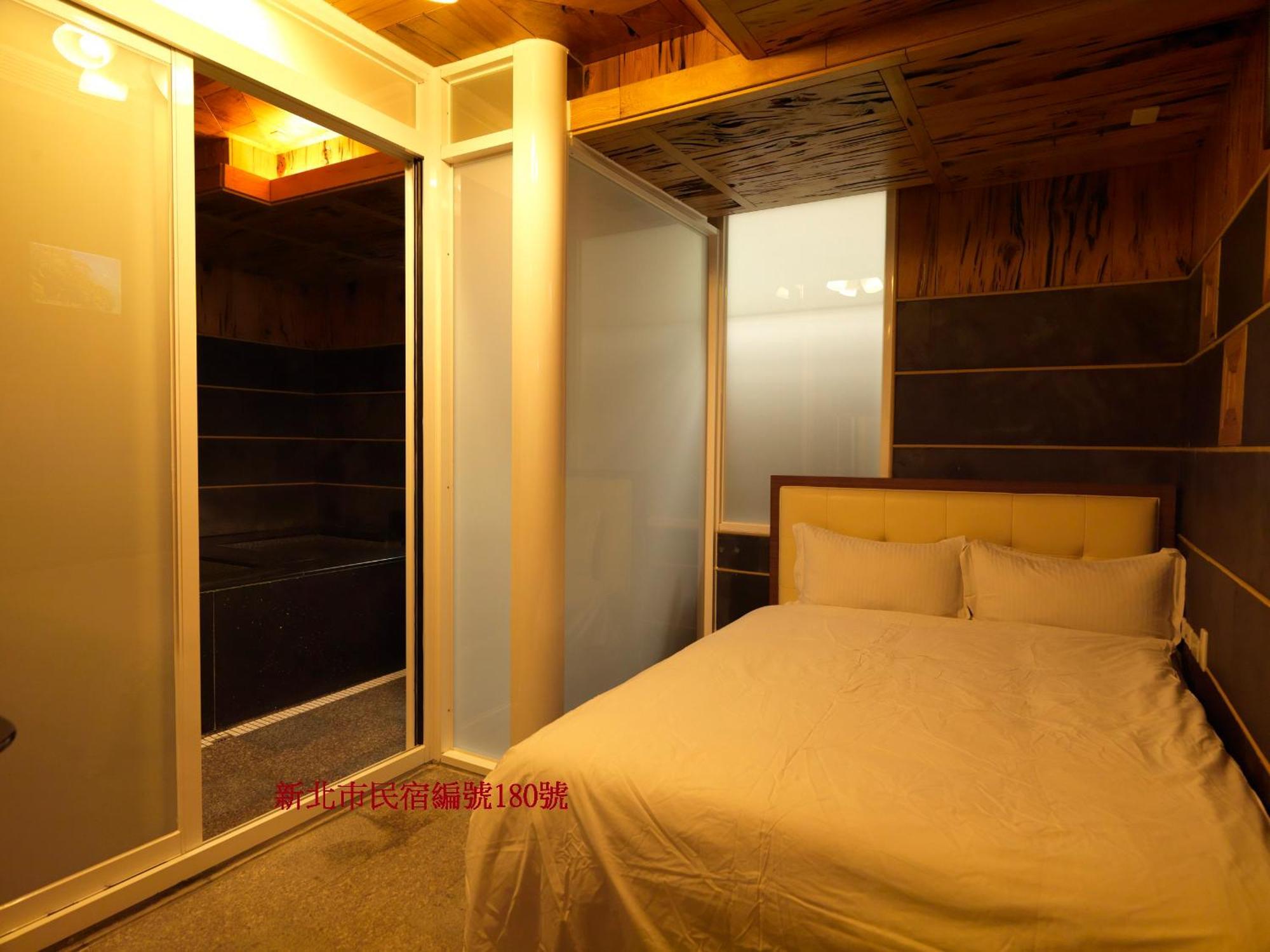 Sun Moon Bed& Breakfast Daire Wulai Dış mekan fotoğraf